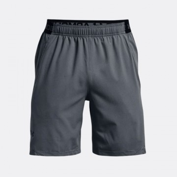 Short Under Armour Vanish...