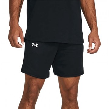 Short Under Armour Baseline