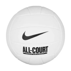 Balon Nike All Court